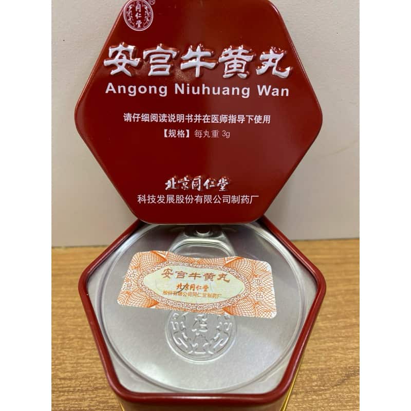 Valor da Pedra de Fel Bovina: Correção de Mercado